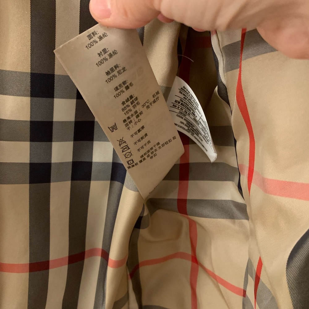 Authentic Burberry Jacket - Picture 5 of 16